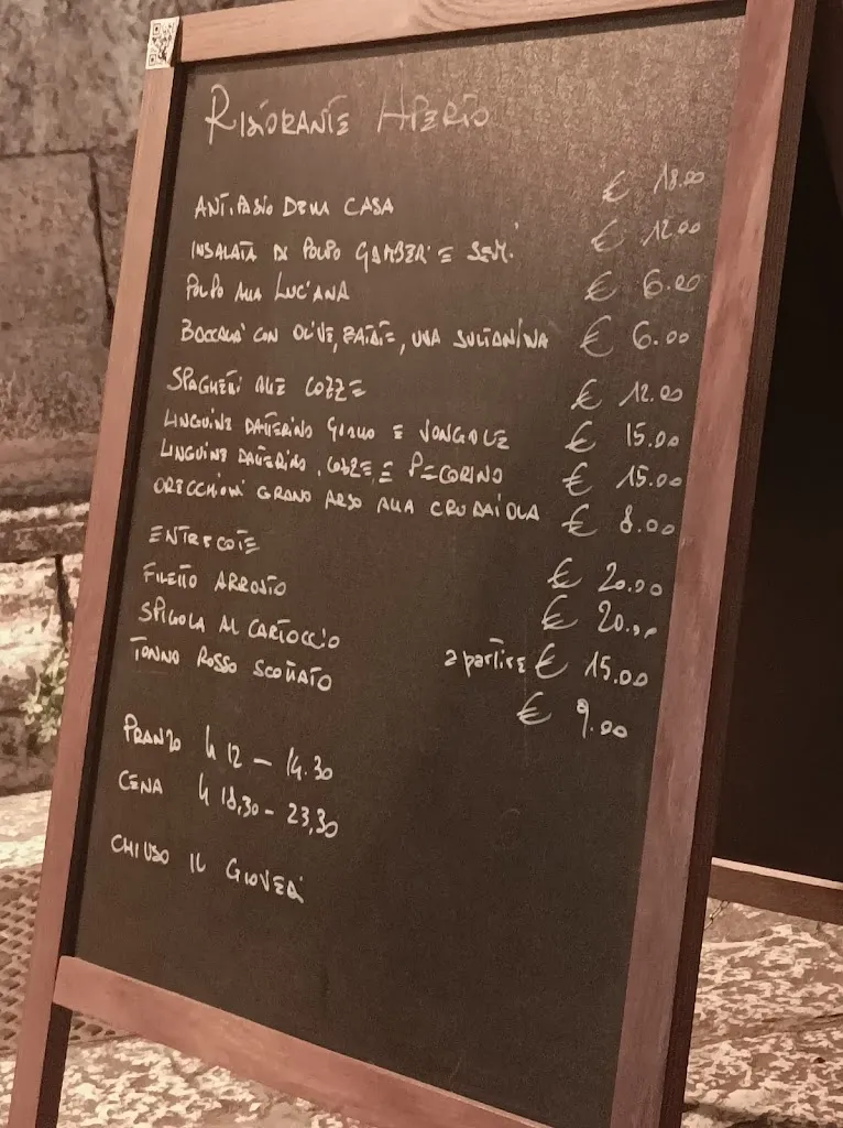 Menu_Caffetteria della Corte_Conversano_immagine_1
