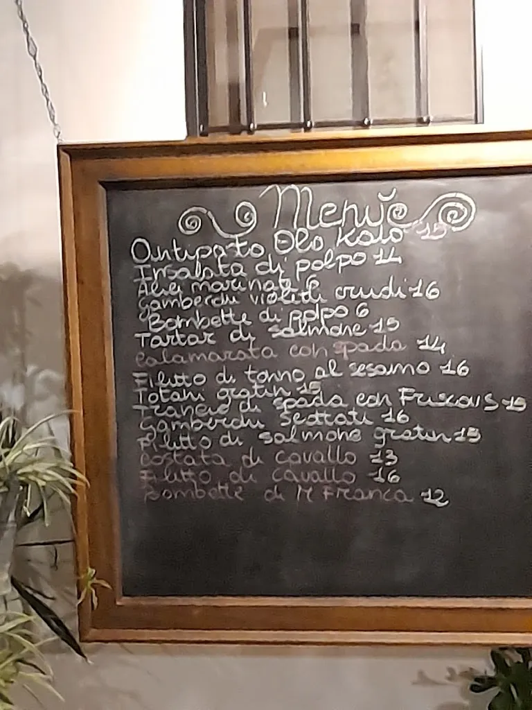 Menu_Olo Kalò_Corigliano d'Otranto_immagine_4