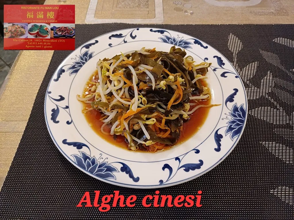 Menu_Ristorante Fu Man Lou_Moncalieri_image_1