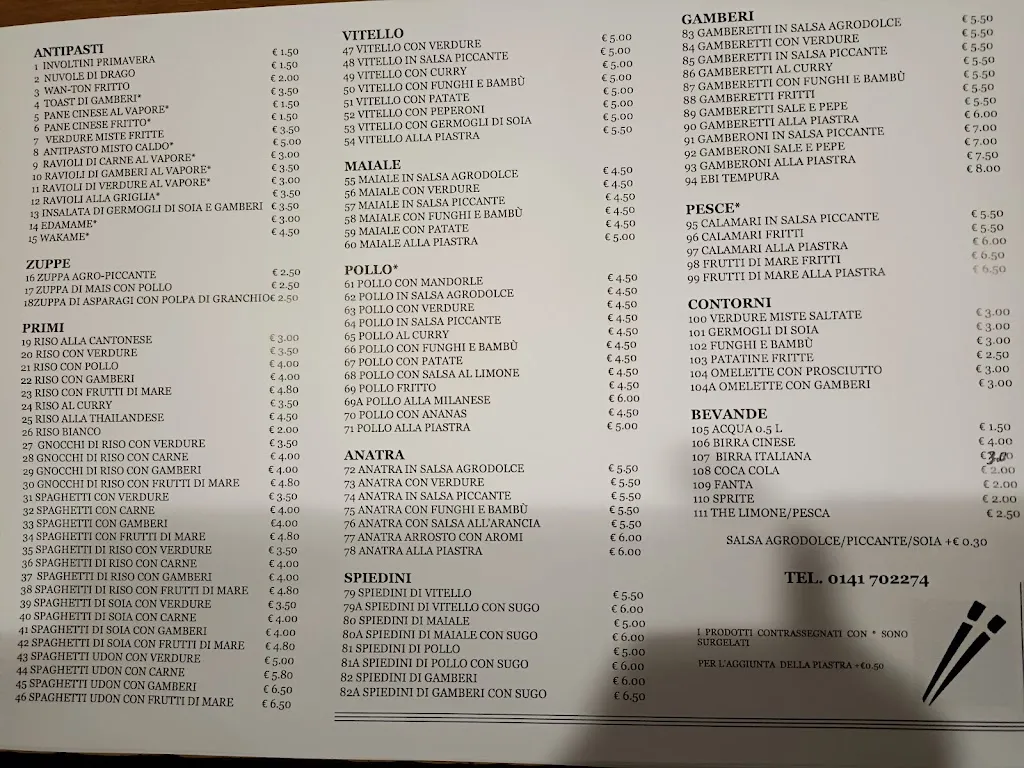 Menu_Ristorante Hong Kong_Nizza Monferrato_immagine_2