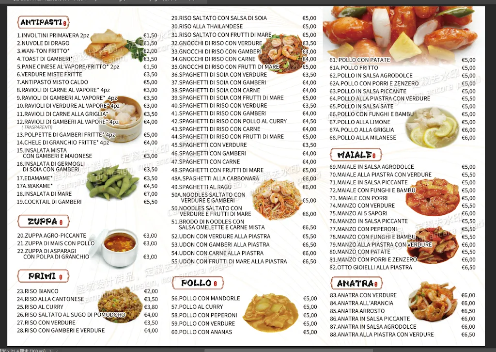 Menu_Ristorante Hong Kong_Nizza Monferrato_immagine_3