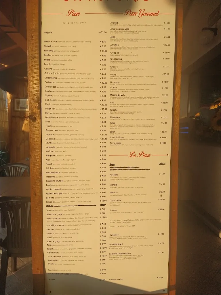 Menu_Club House_Pianfei_image_3