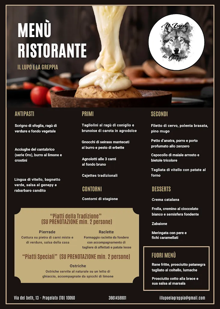 Menu_Il lupo e la greppia_Pragelato-Ruà_image_1