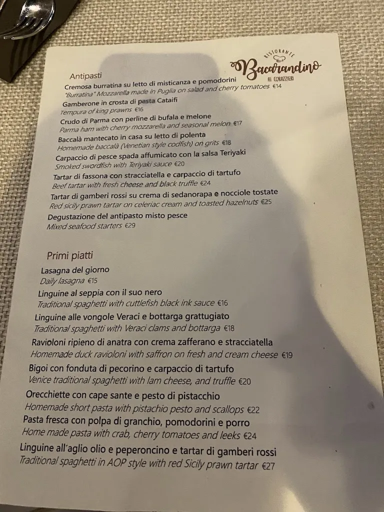 Menu_Ristorante Bacarandino ai Corazzieri_San Giorgio_image_3