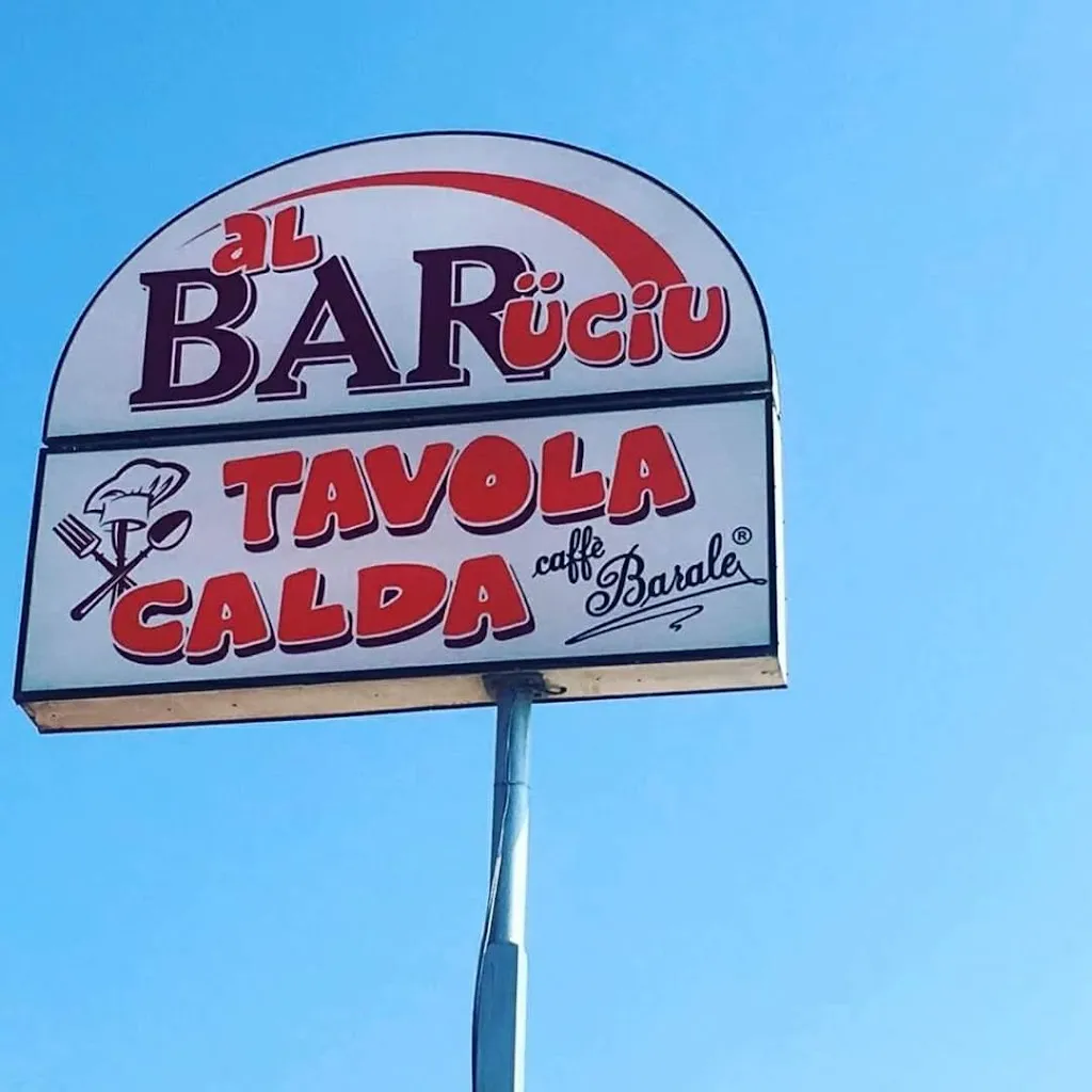 Doriano Ponzo_The Tomatis Laura Bar_Sant'Albano Stura_review