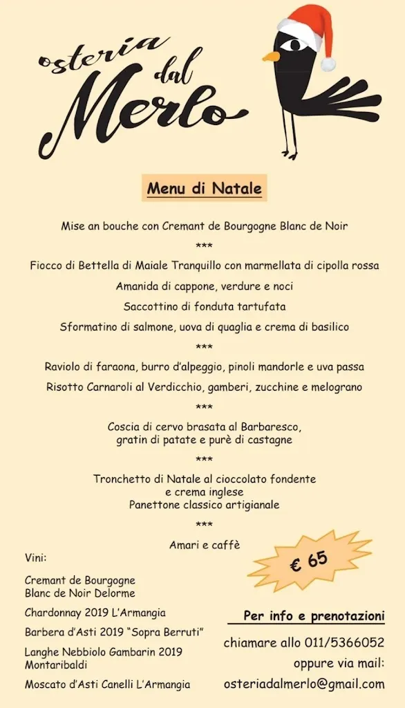 Menu_Osteria dal Merlo_Sant'Ambrogio di Torino_image_1