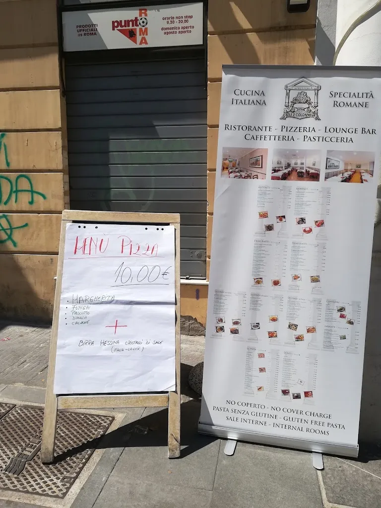 Menu_Le 2 Colonne_Santa Maria Maggiore_image_4