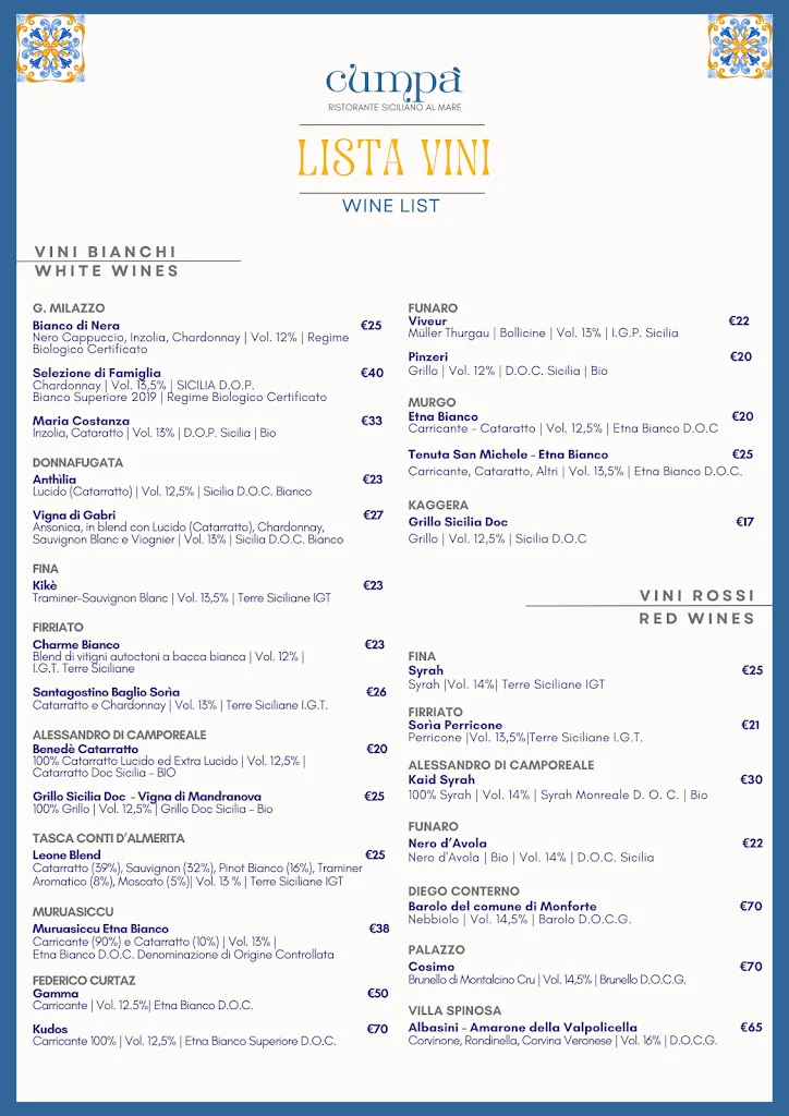 Menu_Ristorante Cumpà | Cucina siciliana sul mare_Scopello_immagine_1