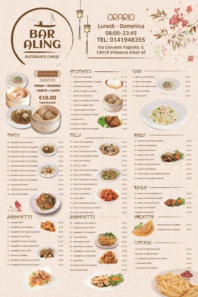Menu_Bar ristorante Cinese ALIN_Villanova d'Asti_image_1