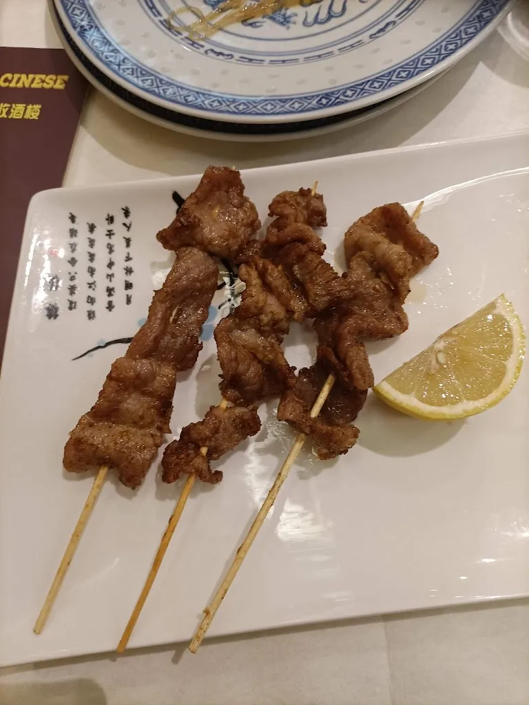 Menu_Ristorante Cinese Fortuna_Alfonsine_image_8