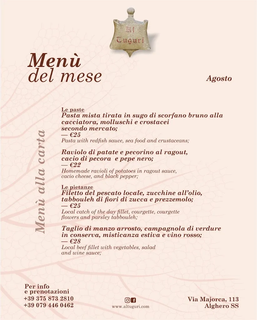 Menu_Al Tuguri Ristorante di pesce Tipico Alghero_Alghero_immagine_3