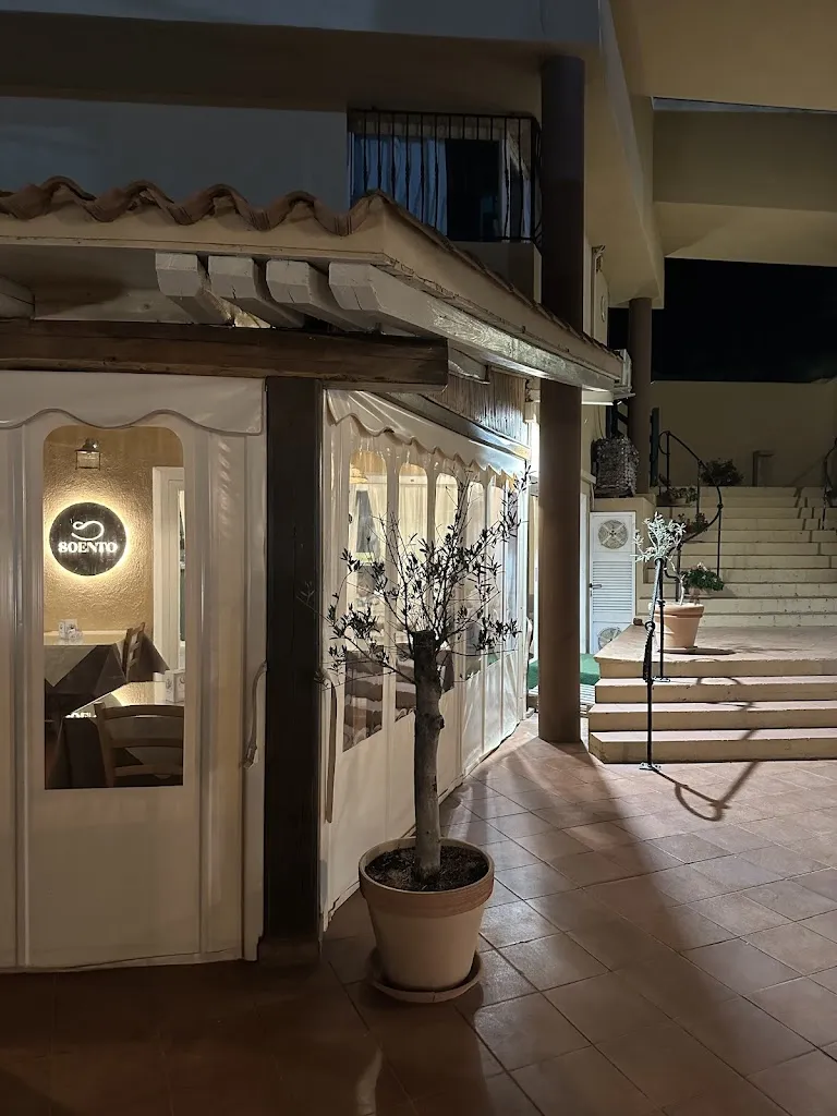 Soento Ristorante&Bar restaurant in Badesi