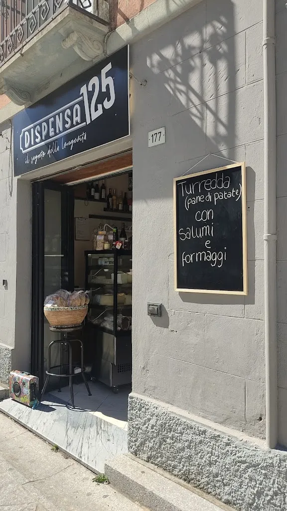 Dispensa 125 Vendita e degustazione di prodotti tipici sardi artigianali, Enoteca restaurant in Baunei