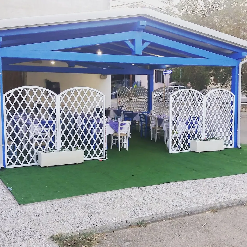 Ristorante Ittico L' Acquario restaurant in Cardedu