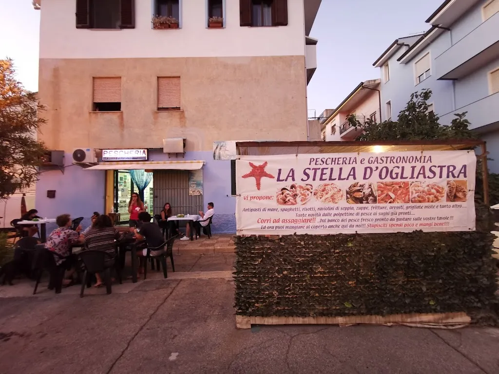 La stella d'Ogliastra restaurant in Cardedu