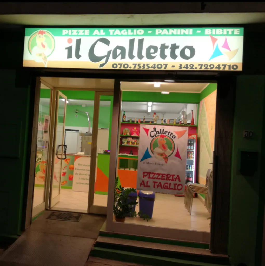 Pizzeria "Il Galletto" di Marco Frongia restaurant in Capoterra