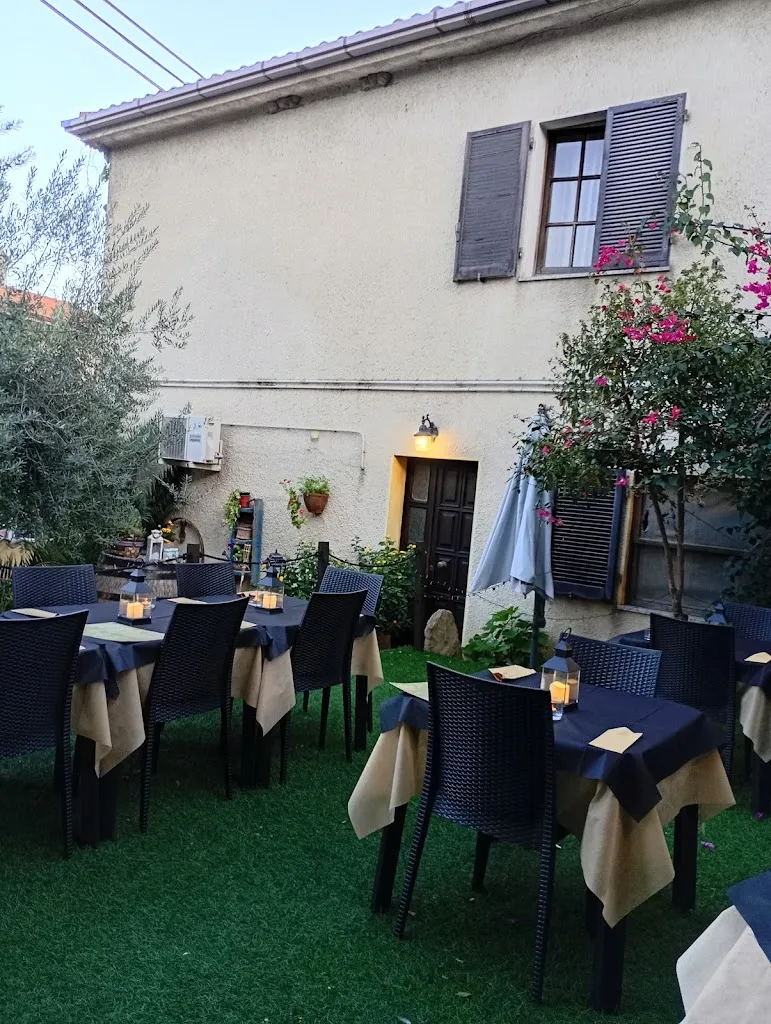 L' Antico Forno Bar Pizzeria Trattoria restaurant in Gesturi