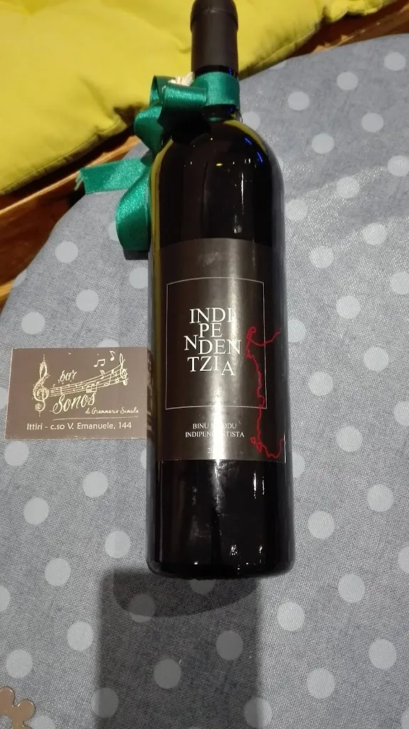 Menu_Bar Sonos_Ittiri_image_3