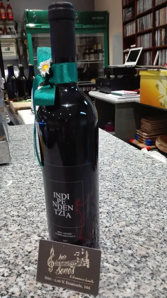 Bar Sonos_Ittiri_slider_image_2