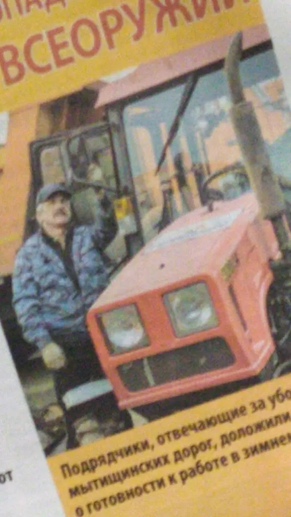 Granit & Krasnokut_Luogosanto_slider_image_2