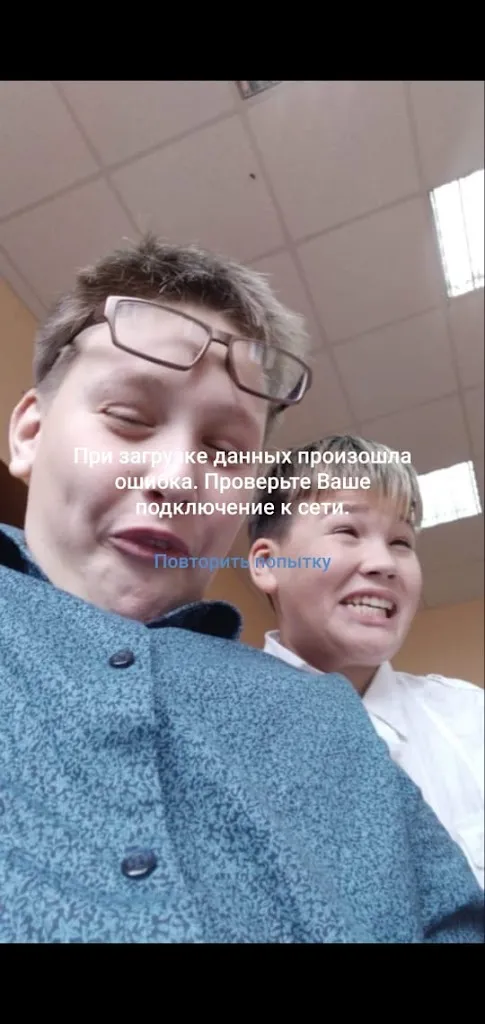 Granit & Krasnokut_Luogosanto_slider_image_3