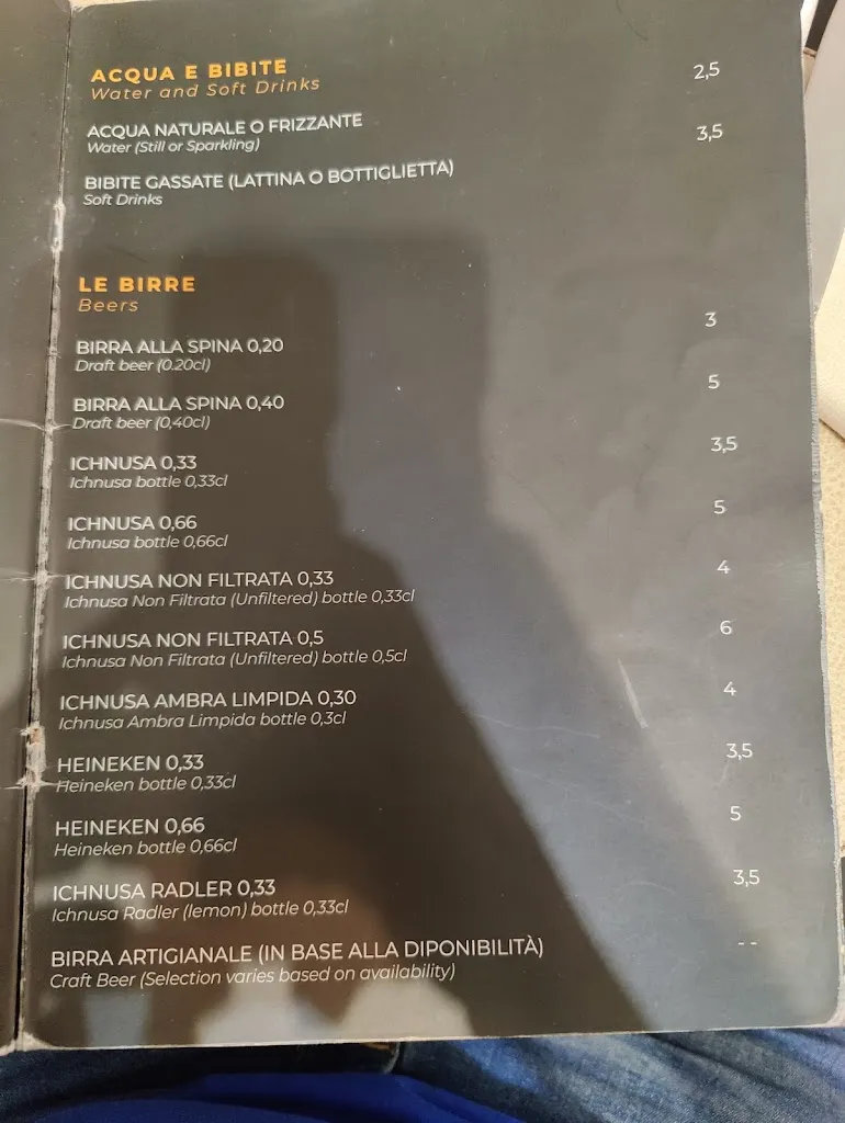 Menu_Su Nuraxi Muravera_Muravera_image_1