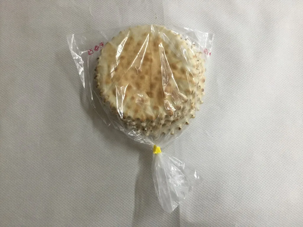 Menu_Panificio F.lli Pinna_Noragugume_image_4