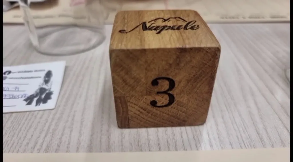 Menu_Pizzeria Napule_Francavilla Fontana_image_4