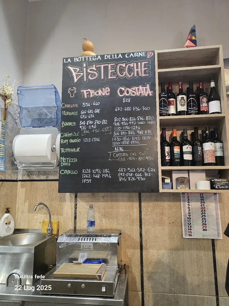 Menu_La Bottega della Carne_Nuraminis_image_2