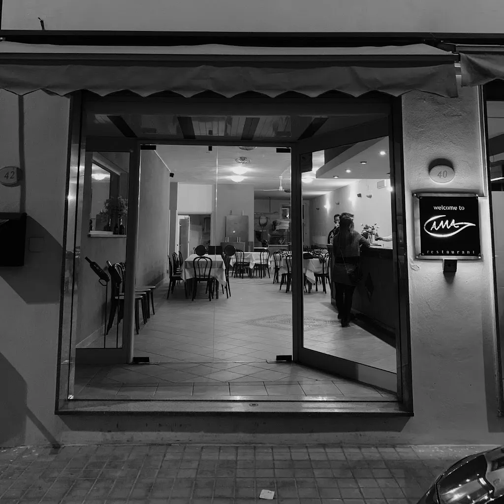 AMA restaurant restaurant in Pula