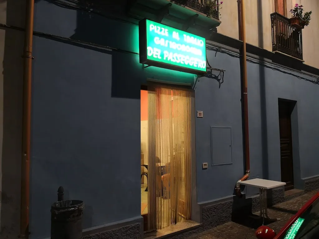 Tinti Milena restaurant in Santadi