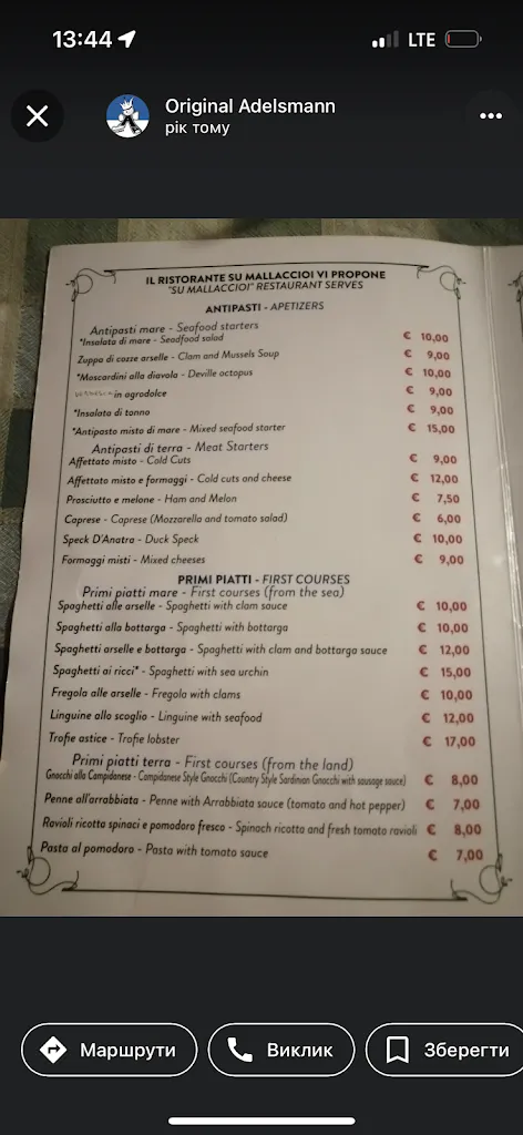 Menu_Ristorante Su Mallaccioi_Sardara_immagine_4