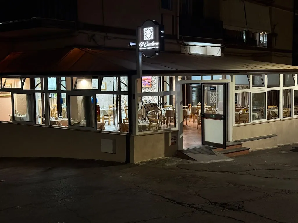 Il Cavaliere Restaurant restaurant in Adrano