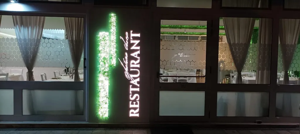 Gaetano Varco Restaurant restaurant in Aliminusa