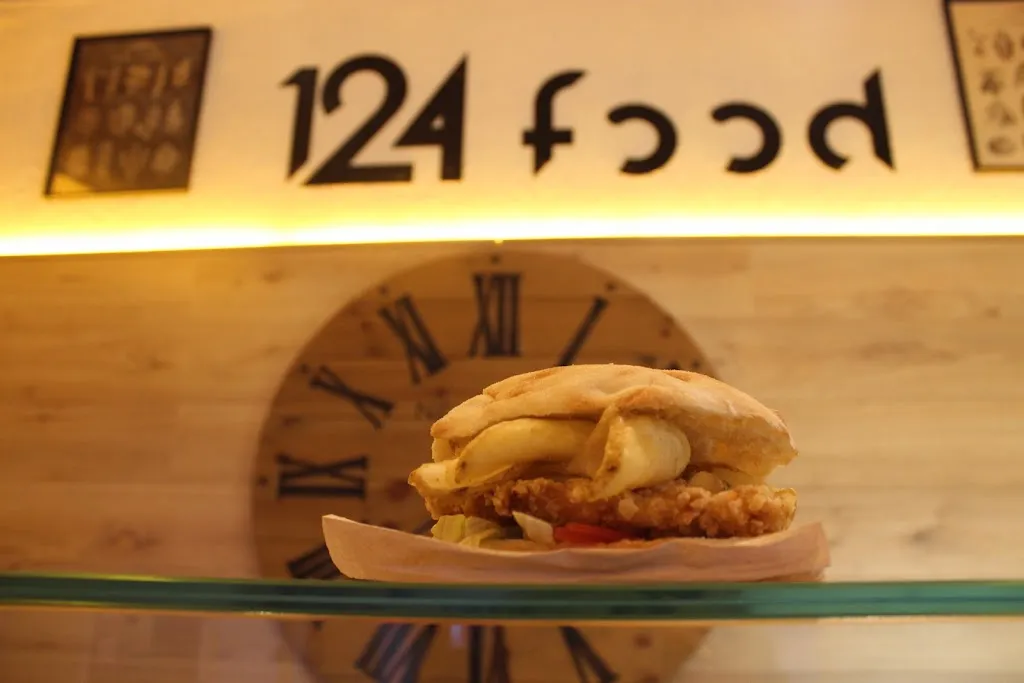 Menu_124 Food_Gioia del Colle_image_6