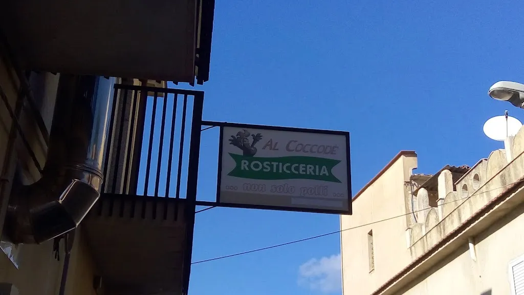 Antonino Marino_Coccode Di Francesca Stallone_Campobello di Mazara_review