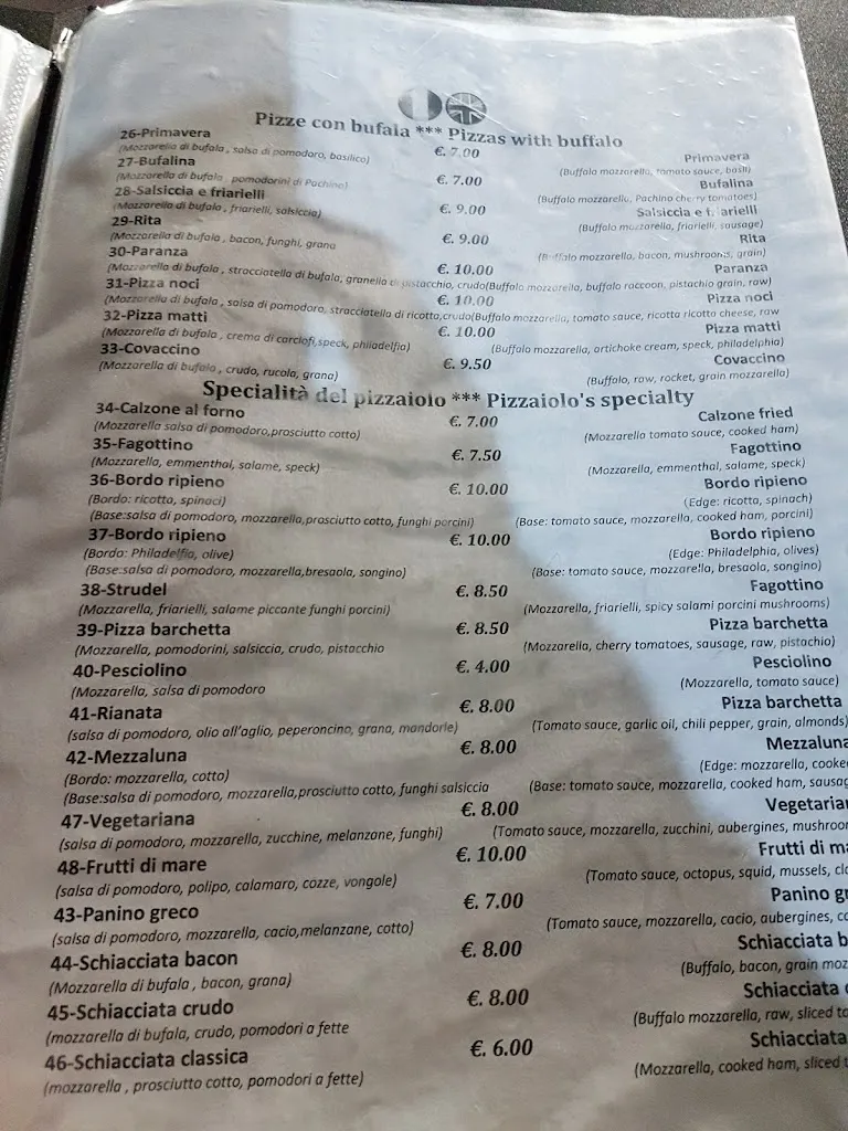 Menu_A Paranza_Campofelice di Roccella_image_1