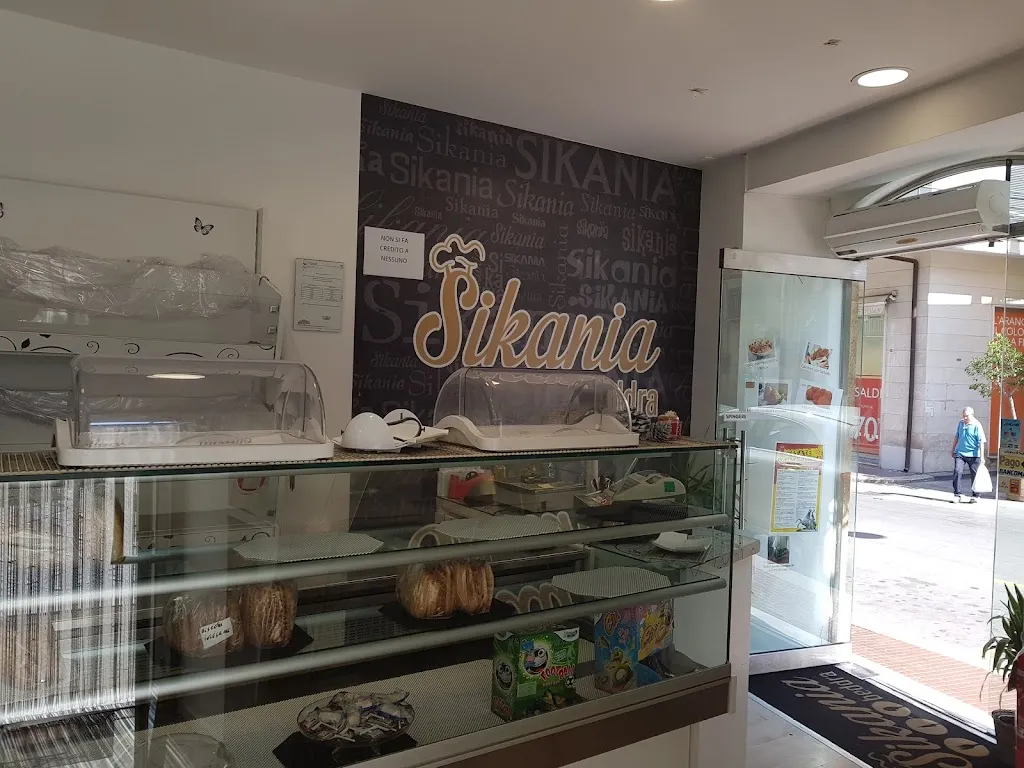 Sikania beddra Panificio - Gastronomia- Tavola calda restaurant in Caltanissetta