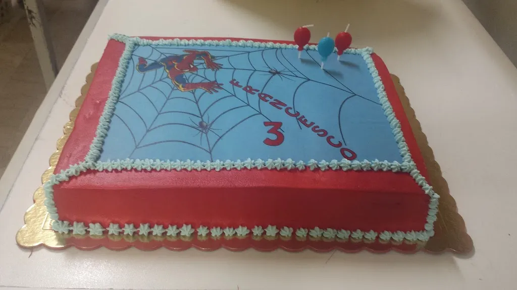 Menu_Panificio Nanè_Cassibile_image_8