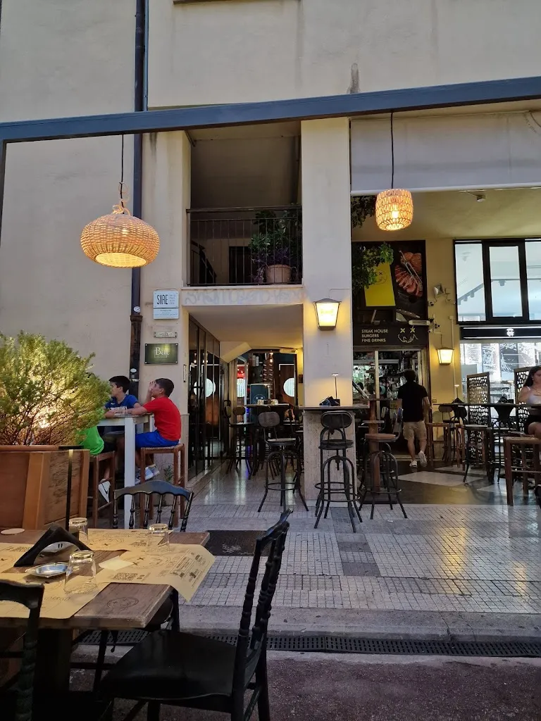 Smiley Steak House Ristorante e Cocktail Bar restaurant in Capo d'Orlando