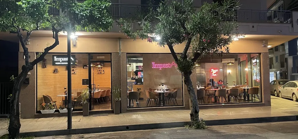 Impasto Pizzeria Contemporanea restaurant in Capo d'Orlando
