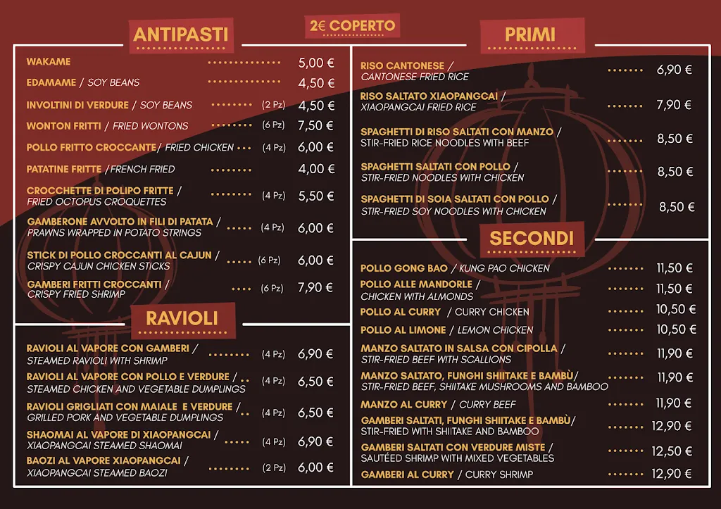 XiaoPangCai 小胖财 Chinese Restaurant_Cefalù_menu_image_1