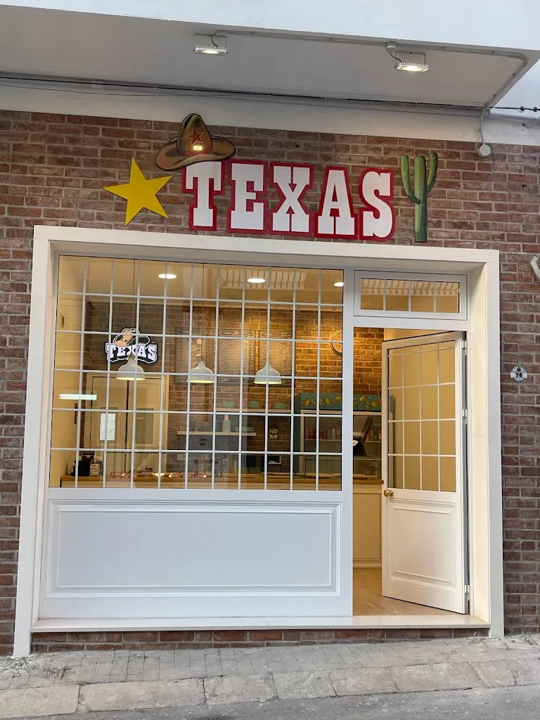 Texas restaurant in Comiso