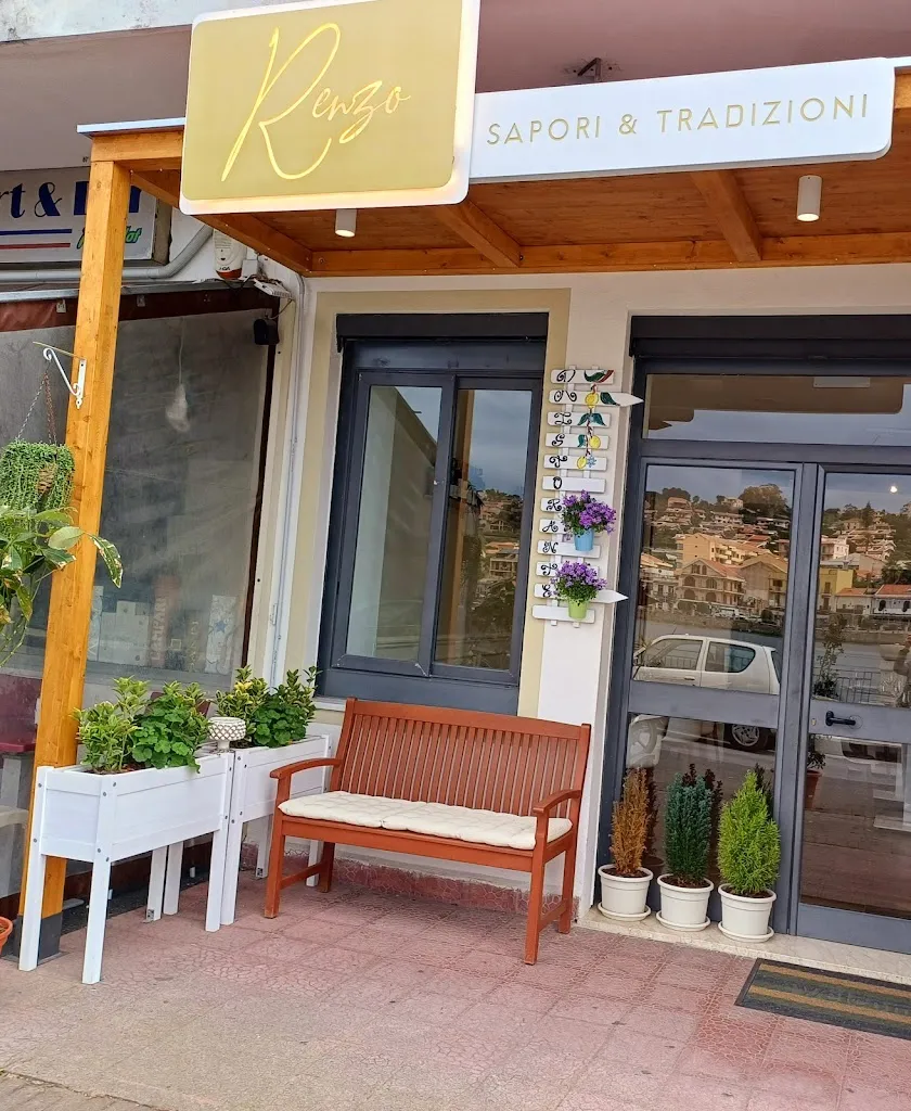 RENZO Sapori e Tradizioni restaurant in Faro Superiore