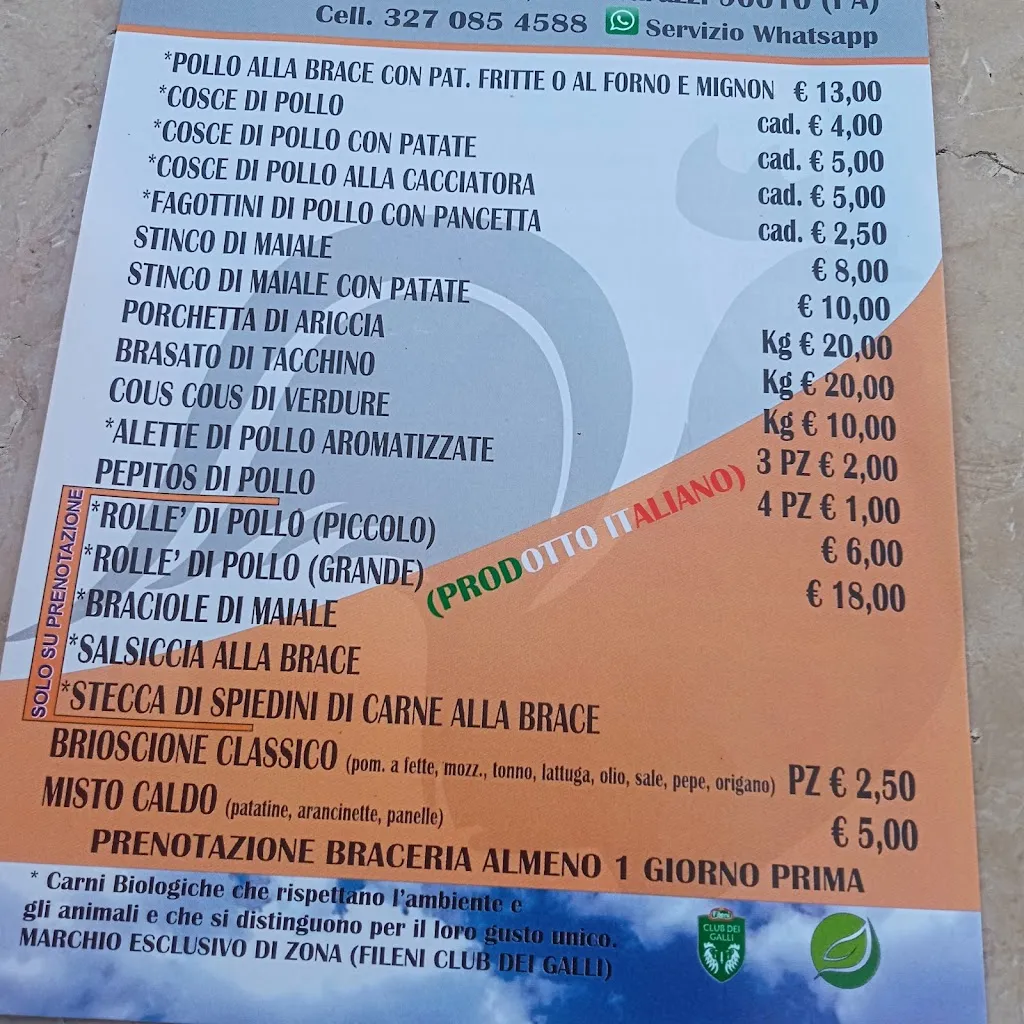 Menu_Galaxy Pizzeria_Ficarazzi_image_1