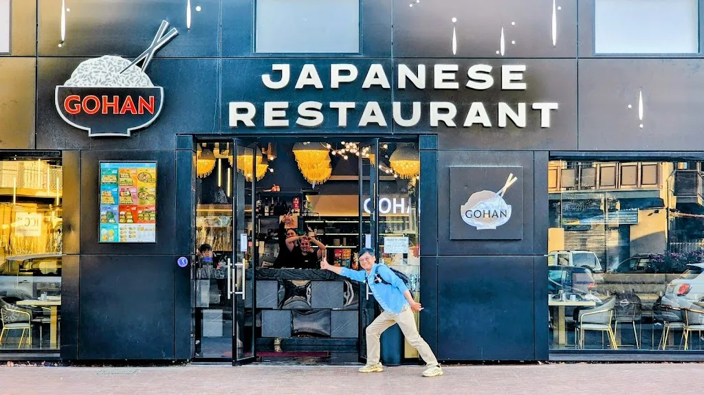 Gohan Gela-Ristorante Giapponese restaurant in Gela