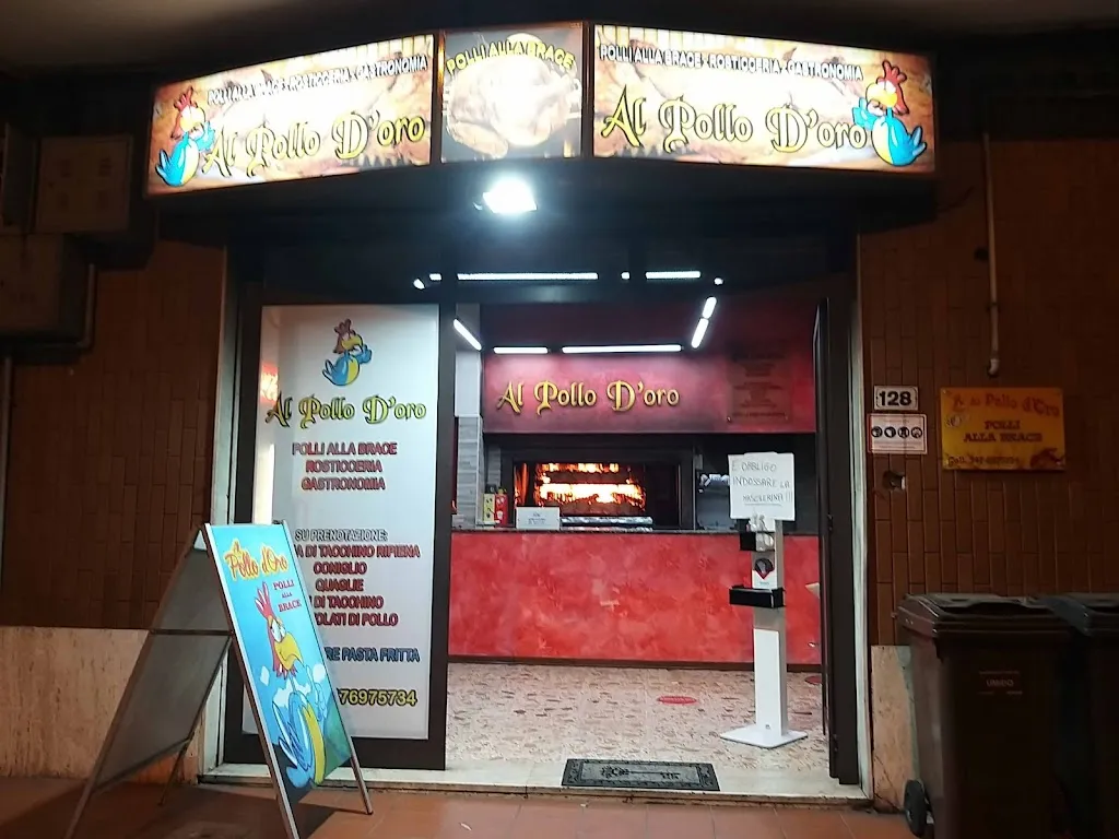 Al Pollo d'oro di Crupi Maria restaurant in Giammoro