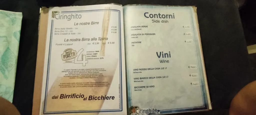 Menu_El Ciringhito_Letojanni_image_2