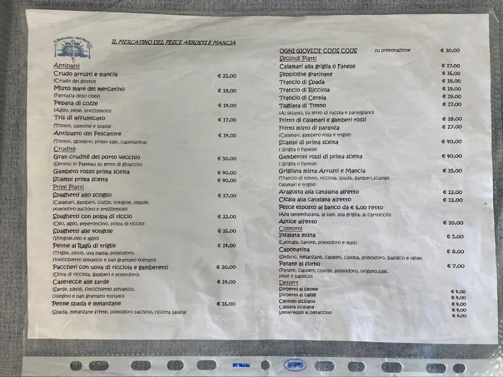 Menu_Il Mercatino del Pesce_Lampedusa_image_1