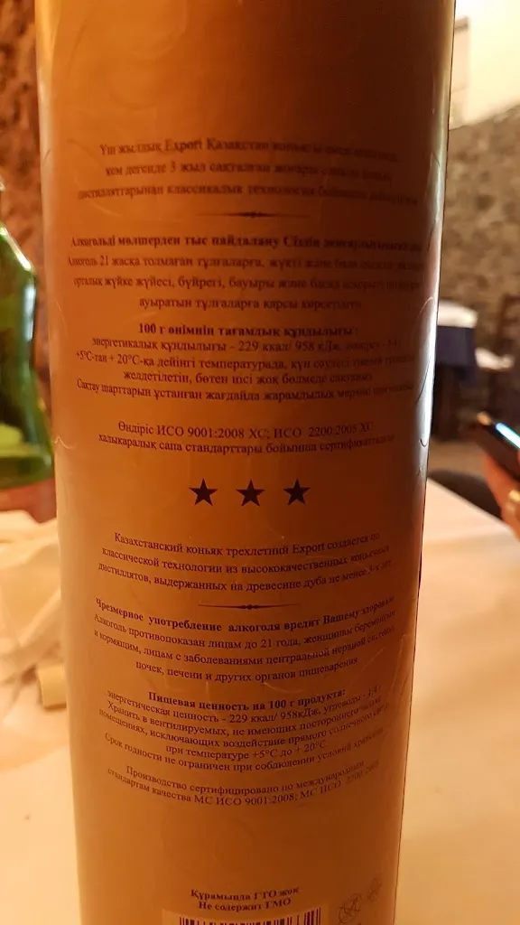 Menu_Trattoria Miró_Maugeri_image_1